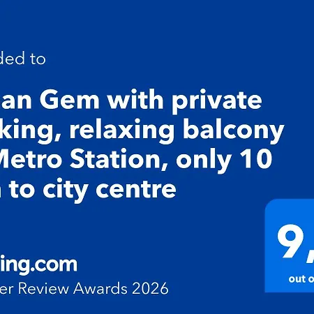 Urban Gem With Private Parking, Relaxing Balcony At Metro Station, Only 10 Min To Centre